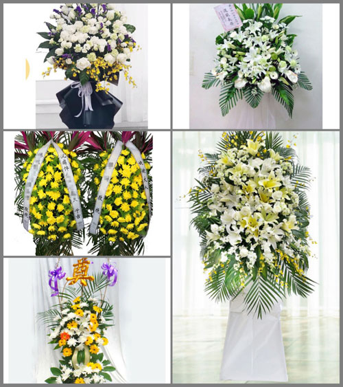 贵州毕节市大方县核桃乡伐木村白事花篮预定