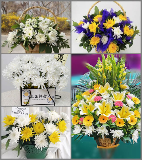 贵州毕节市大方县核桃乡伐木村白事提篮配送